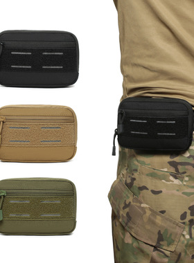 1000D户外附件包EDC工具包Molle战术腰包零钱钥匙袋附件通勤包