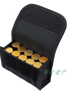 下供弹抛壳水弹玩具枪散弹包盒袋NER软弹包子弹收纳腰包电池包