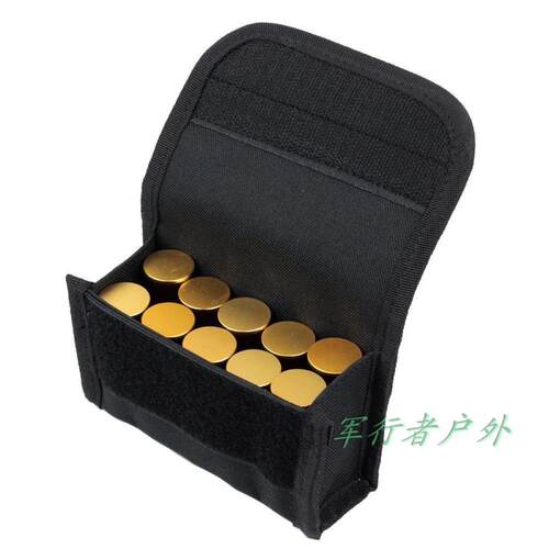 下供弹抛壳水弹玩具枪散弹包盒袋NER软弹包子弹收纳腰包电池包