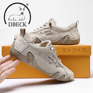 公羊牛牛特价清仓女鞋夏季透气平底女士休闲真皮小皮鞋子网鞋网面