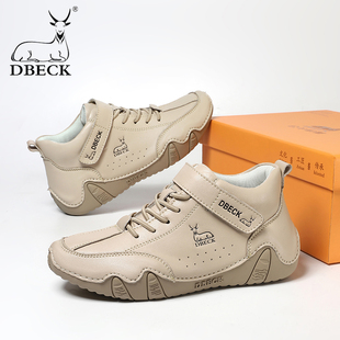 公羊牛牛真皮马丁靴女英伦风2025秋冬新款 厚底百搭ins炸街短靴子