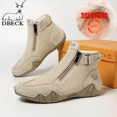 公羊牛牛真皮复古短靴女2025秋冬