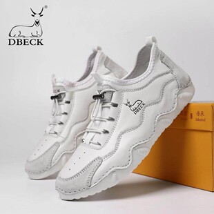 公羊联盟女鞋秋冬季2024新款运动鞋休闲鞋软底妈妈真皮鞋小白鞋