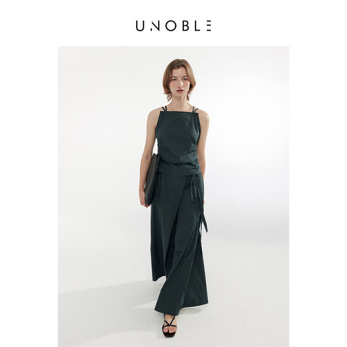 UNoble/极简松弛感设计双肩带背心+绑带阔腿休闲裤两件套女 套装