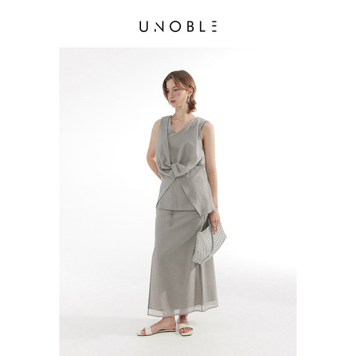 UNoble/纽结设计背心半身裙两件套女 设计感极简夏季新款舒适套装