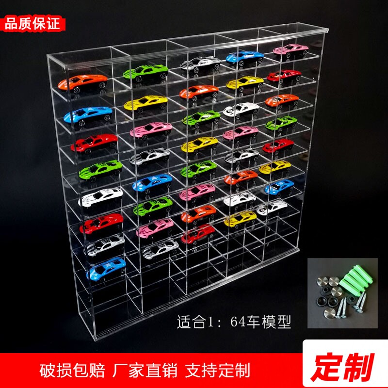 高端汽车模型收纳柜儿童玩具整理柜现代家用手办展示架透明展示盒