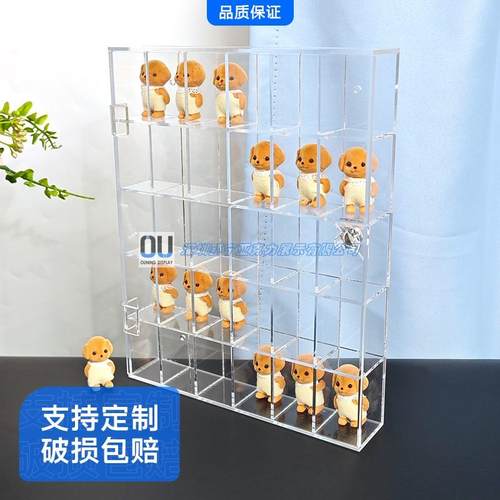 亚克力手办收纳盒防尘多层