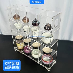 亚克力桌面收纳架杯子置物架紫砂壶茶具透明展示架马克杯整理架子