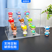 亚克力茉莉手办盲盒展示架娃娃防尘公仔展示盒玩偶收纳盒梯形盒子
