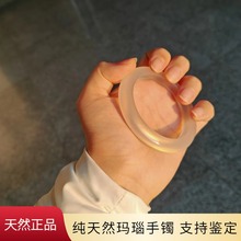 【50圈口】天然玉石手镯正品高冰玛瑙白月光圆条冰种飘花镯蜂蜜水