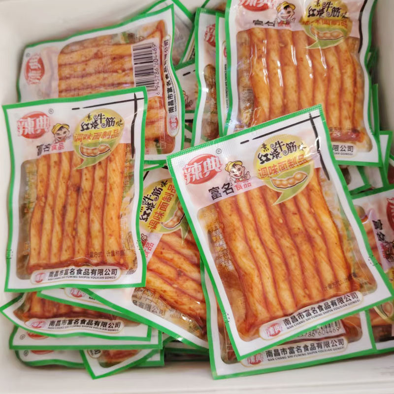 江西辣典红烧素牛筋辣条独立小包装素面筋解馋零食食品