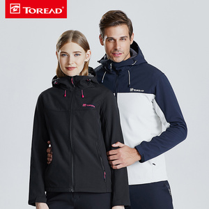 239元包邮  探路者   HAEF91033男户外冬季防风保暖外套软壳