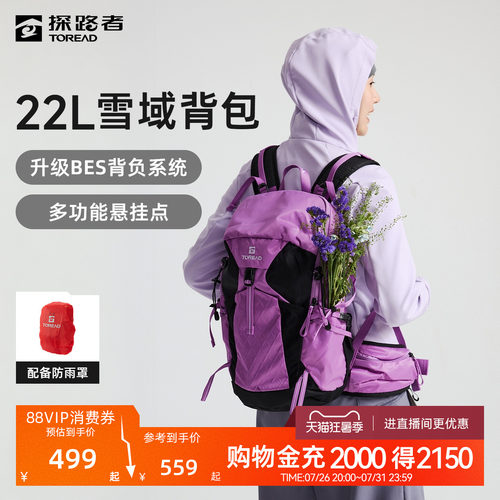 三防科技，耐磨抗撕裂