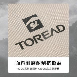 探路者背包50L大容量户外运动防水登山包耐磨透气野外徒步双肩包