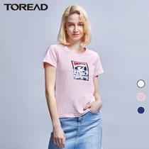 Pathfinder T-shirt spring and summer new outdoor women's soft, smooth and comfortable skin friendly short sleeve T-shirt tajh82145