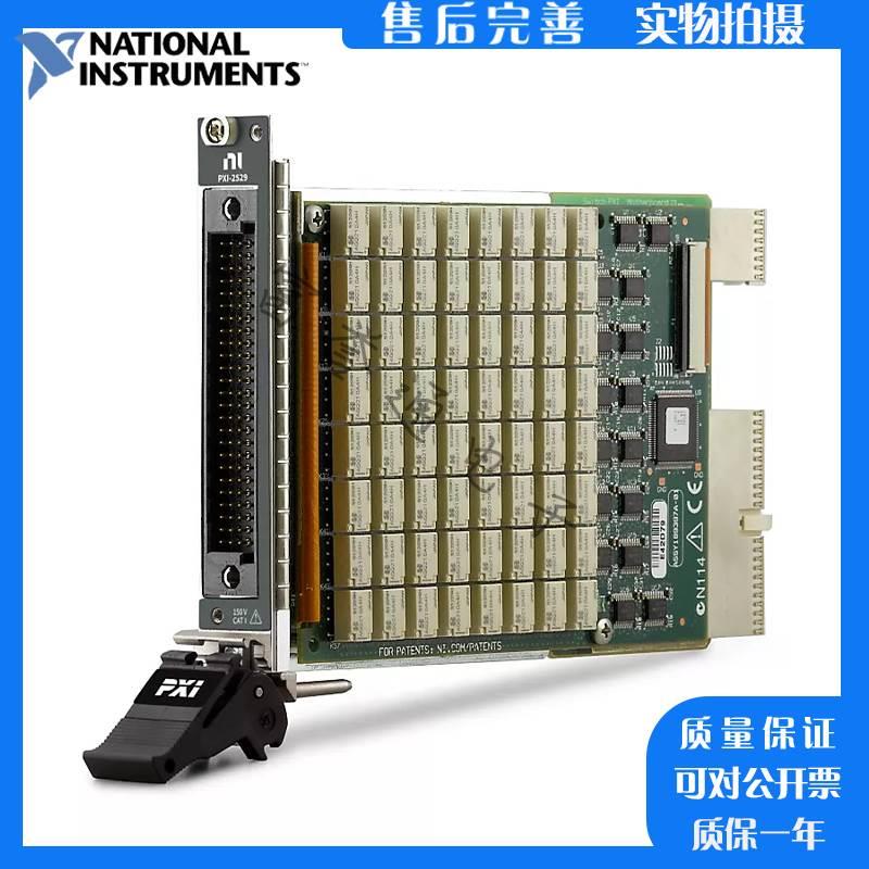 美国NI PXI-2527,32通道(2线),300 V多路复用器开关 778572-27