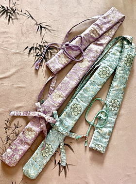 紫色优质锦缎系列笛箫尺八刀剑长弓加长加厚文玩袋新款包邮