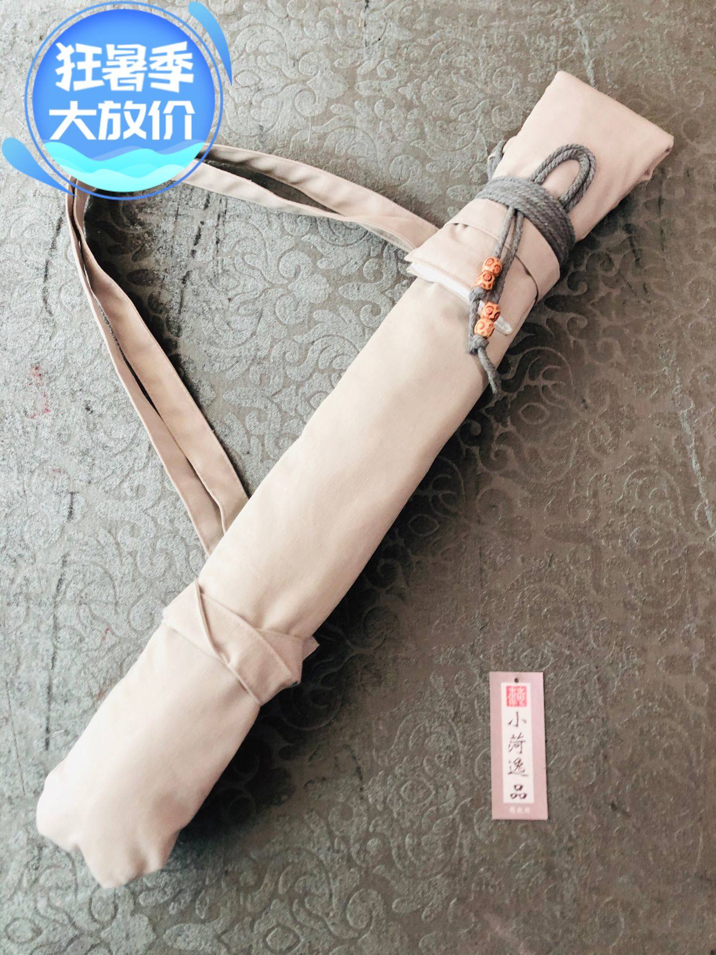结实耐用订制雅灰浅灰色棉麻笛箫袋尺八袋南箫刀剑袋鱼竿袋有背带,乐器/吉他/钢琴/配件,乐器包,淘宝优惠券,粉丝福利购,淘宝优惠卷