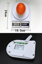 食品称方形厨房电子秤烘焙精准电池1