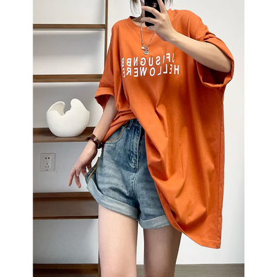 港风亲肤精棉落肩短袖宽松大T恤