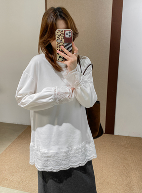 菲尔丹 加薄绒 秋冬打底层次叠穿盖臀刺绣花边长款长袖厚白T25535