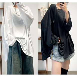 菲尔丹 好凉的防晒衫! 冰冰凉凉 长袖港风松垮慵懒宽大T恤薄320