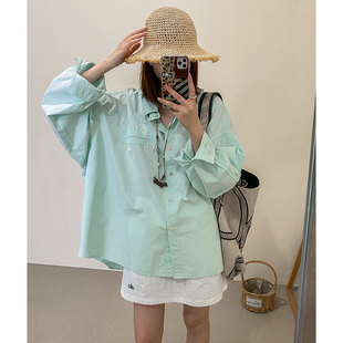 菲尔丹 浅浅奶绿 质感棉彩色排扣慵懒宽大中长盖臀长袖衬衫0005