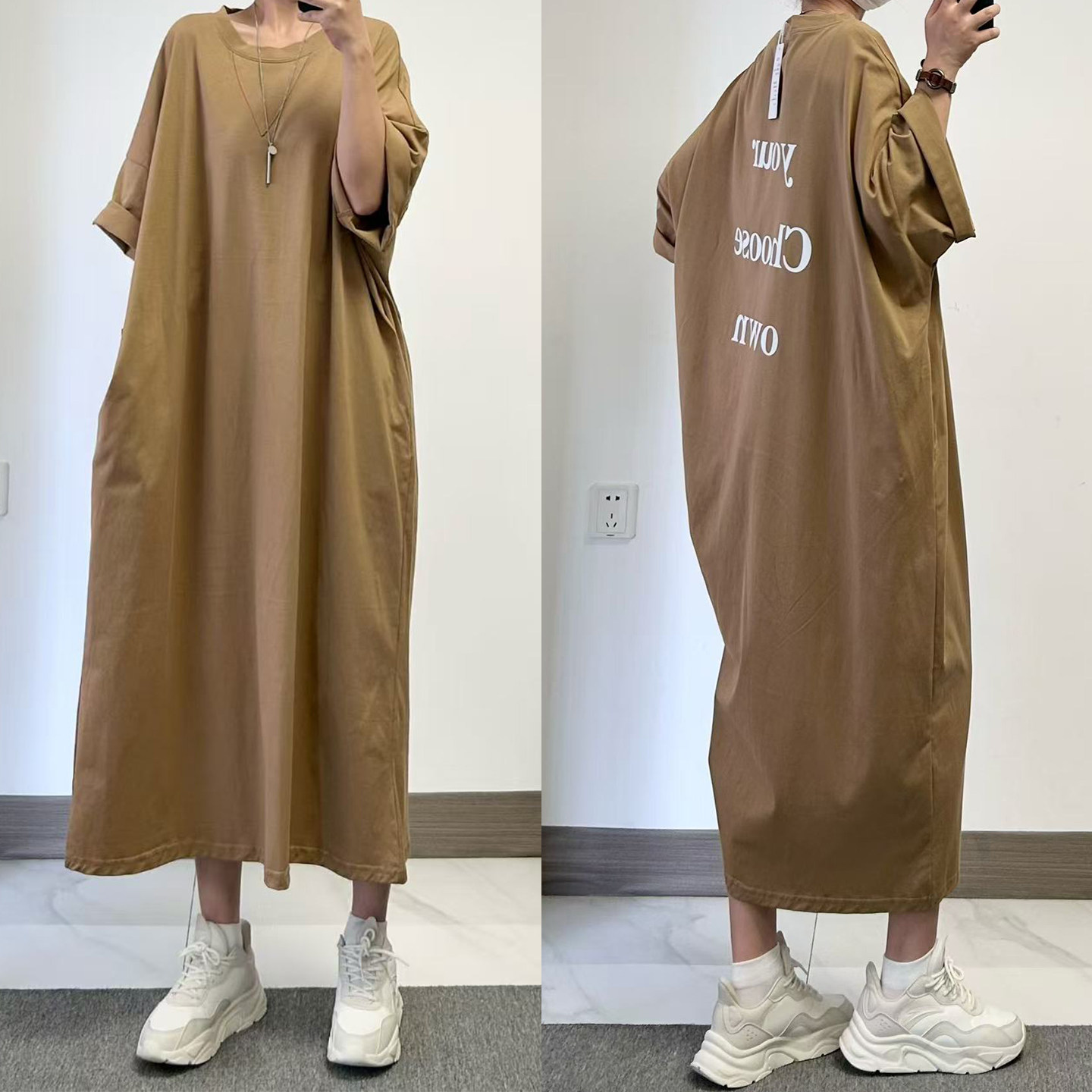菲尔丹背后英文印花落肩棉T恤