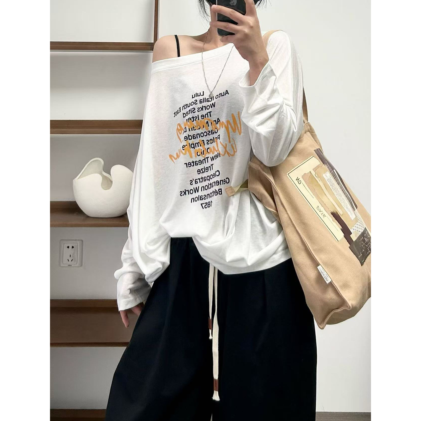 菲尔丹 防晒衫 可以一字肩 大圆领透气 凉凉垂感防晒长袖T恤820