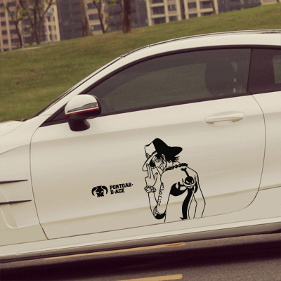 火拳艾斯 海贼王系列白胡子军团ASCE半身人物日漫风格 航海王车贴