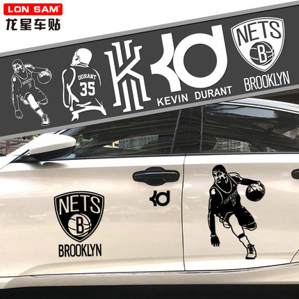nba球星杜兰特欧文剪影汽车贴纸 个性篮网装饰车贴反光贴改装拉花