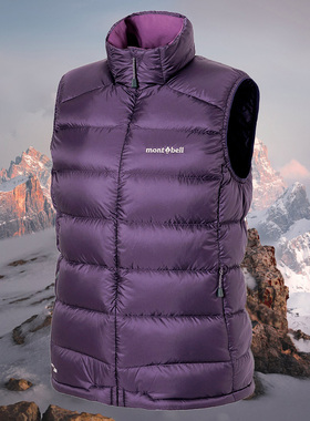 montbell日本户外2024年女士时尚背心防水立领800蓬羽绒背心马甲