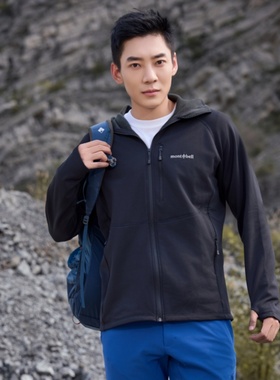 montbell日本2025年秋冬上新户外柔软舒适保暖抓绒衣连帽衫男夹克