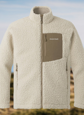 montbell日本2025年秋冬新款户外运动休闲保暖男款抓绒衣夹克外套