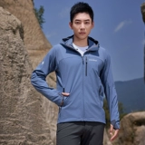 Японская дорожная демисезонная ветрозащитная водоотталкивающая спортивная куртка с капюшоном