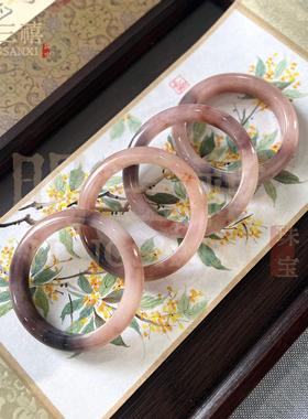 2026纯天然金丝玉手镯粉色石圆条镯子佘太翠扁条樱花粉桃花酿新中