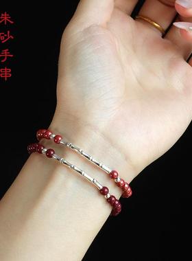 2026节节高升朱砂手串女低含朱砂串珠手链复古中国风转运珠朱砂手