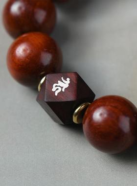 2026小叶紫檀18mm男士木镶银手串本命年守护神朱砂配饰手链饰品