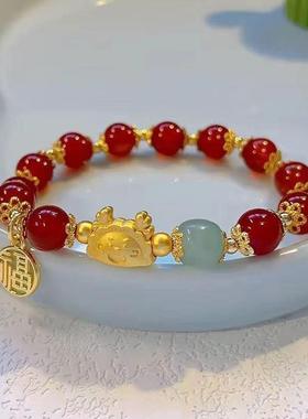 2026一龙蒸饺手链新款生肖龙本命年龙饺子手饰同学生日