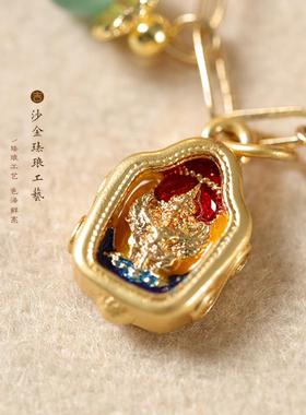 2026中式清冷感翡翠单圈手链沙金珐琅黄财神小清新冰飘南红手串