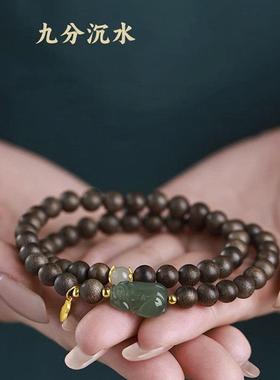 2026越南芽庄奇楠沉香手串双圈念珠檀香木情侣礼物和田玉招财貔貅