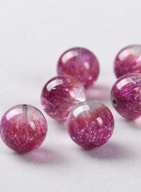 2026深紫烟花超七水晶散珠diy九紫离火多宝手链项链紫色珠子手串