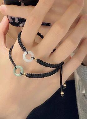 2026平安喜乐玉髓平安扣情侣手链森系可调节礼物手绳简约闺蜜礼物