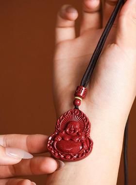 2026朱砂弥勒佛观音吊坠本命年属龙男女款挂件龙年情侣礼物低含量