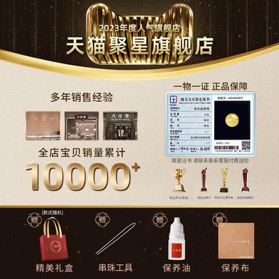2025黄水晶散珠女款手工diy配饰手链天然巴西黄水晶原石散珠串珠