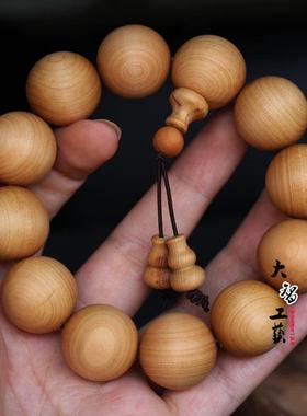 2026柏木手串佛珠带葫芦 清新药味 油性足蚕丝纹柏木手链