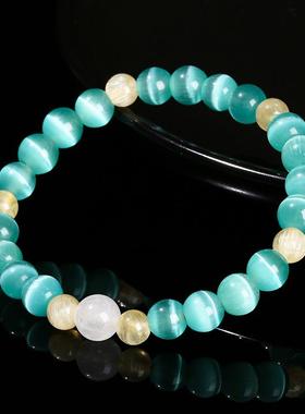 2026晶东珠宝湖蓝色猫眼石米黄玉手链猫眼效应女生小清新百搭手饰