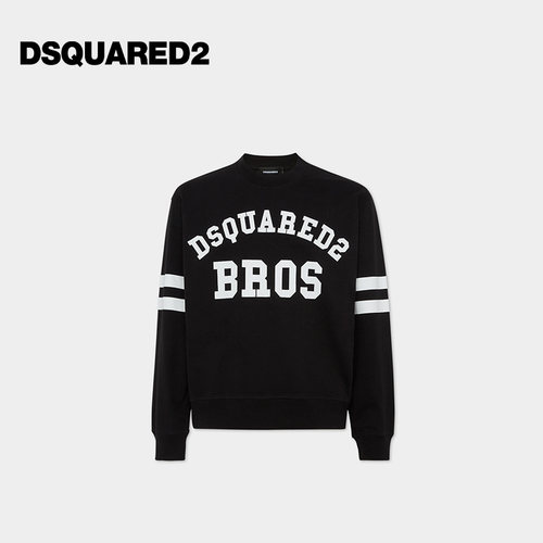 【5折】DSQUARED2/D2次方  男士日常休闲圆领条纹长袖T恤