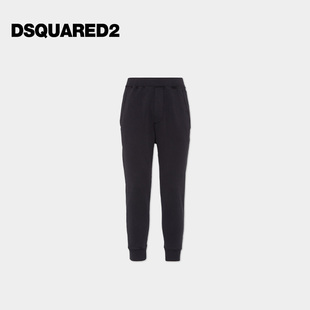 5折 时尚 DSQUARED2 男士 休闲日常运动裤 D2次方