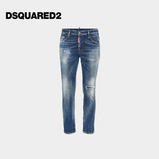 D2次方 男士 修身 牛仔裤 DSQUARED2 复古时尚 SKATER 5折